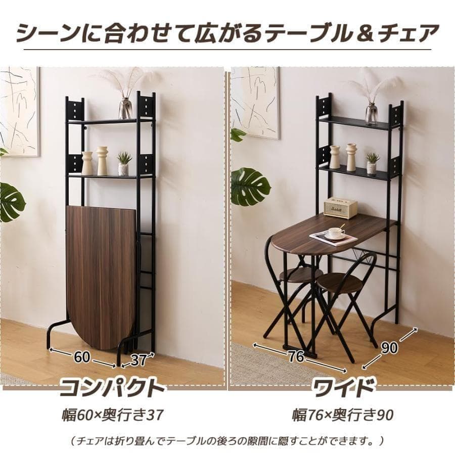 新品ダイニングセット 3点セット ダイニングテーブル 2人1811-180