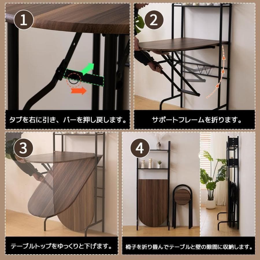 新品ダイニングセット 3点セット ダイニングテーブル 2人1811-180