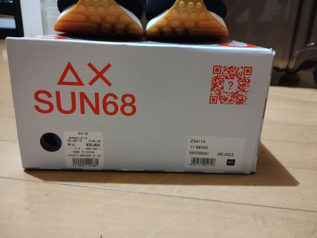 SUN68 スニーカー ベージュ/ブラック EU45 未使用