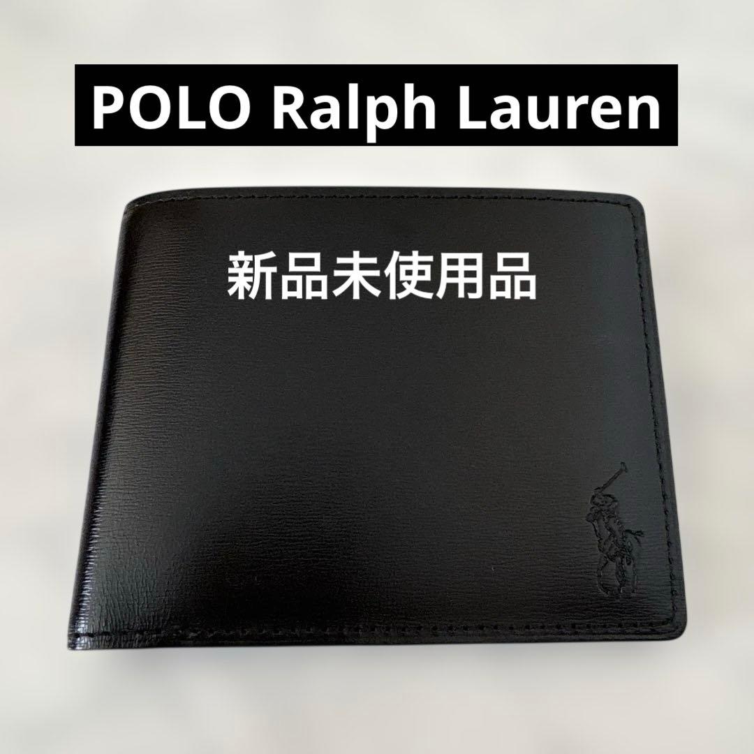 ポロ ラルフローレン 財布 二つ折　メンズ レザー　エンボス　新品未使用品