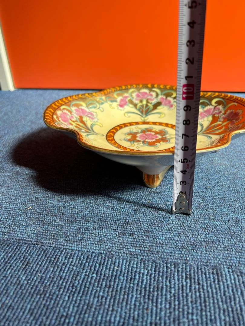 889 オールドノリタケ　金彩　盛上　花　皿