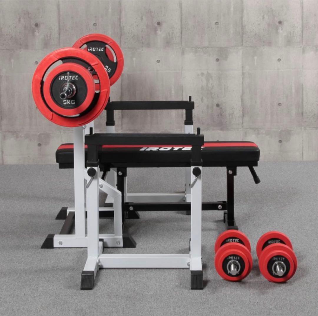 iROTEC トレーニングベンチ バーベルセット