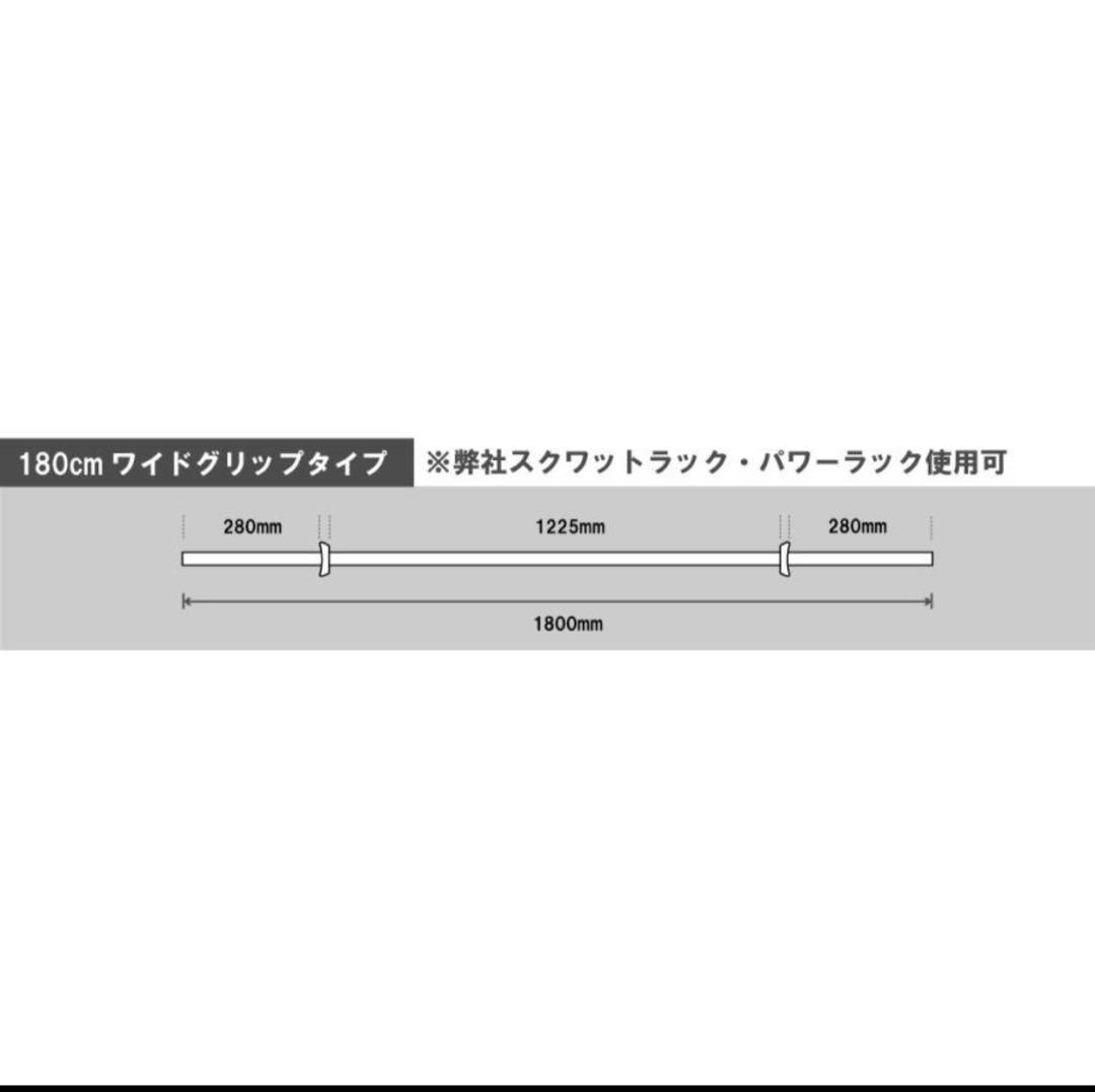 iROTEC トレーニングベンチ バーベルセット