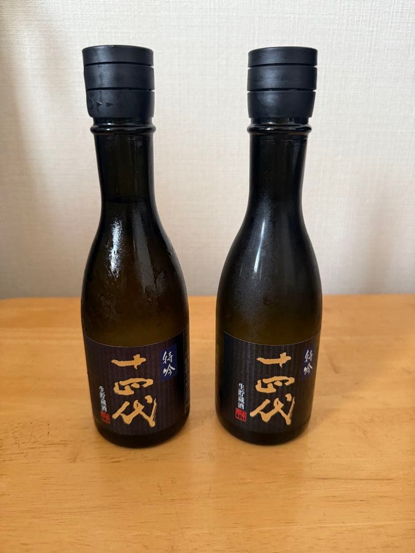高木酒造　十四代　特吟　2本セット
