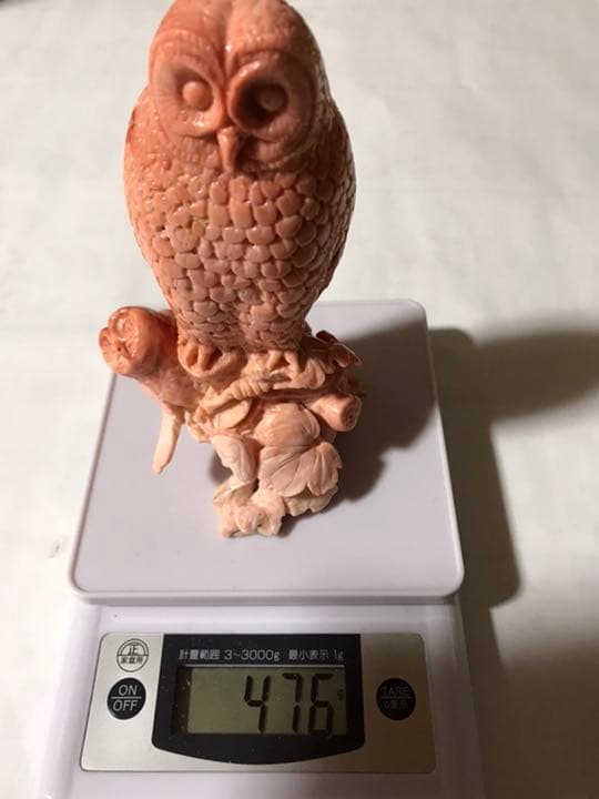珊瑚　フクロウ　大きめ　476g