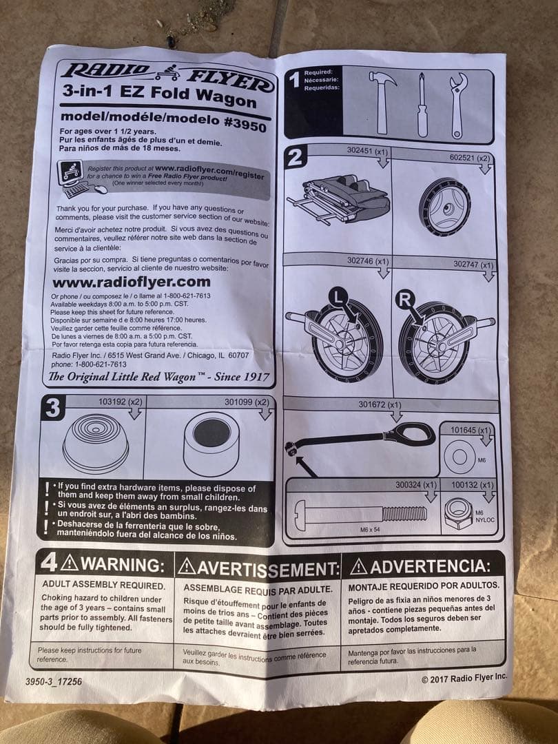 ラジオフライヤー　Radio Flyer #3950 赤いワゴン 2人乗り