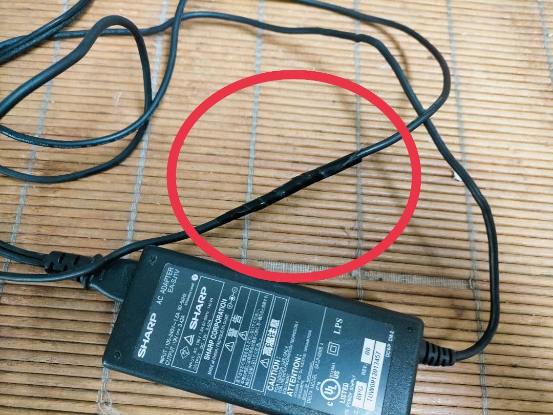 シャープレジスターXE-A280BT　PC連携　スキャナ付き　061553