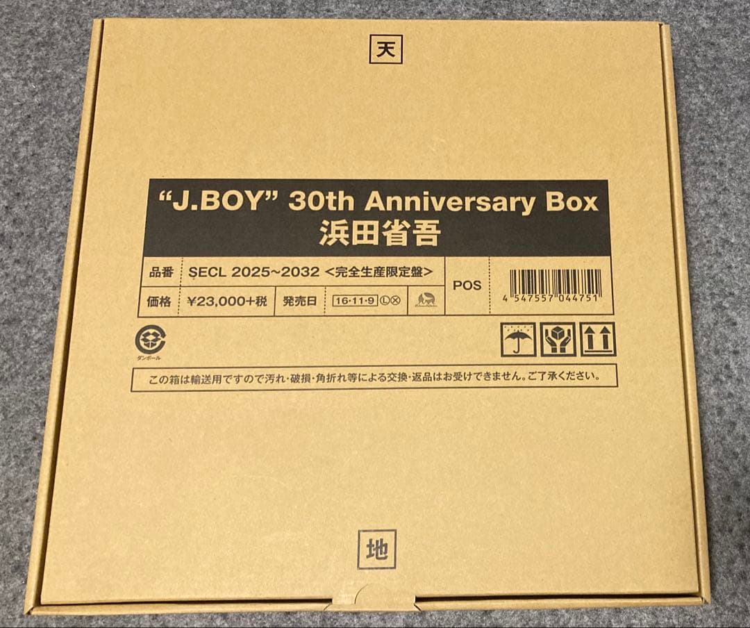J.BOY 30th Anniversary Box 浜田省吾