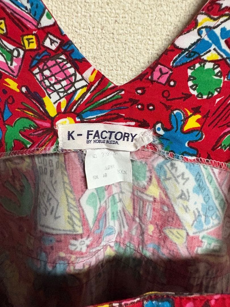 K-factory ケイファクトリーサロペット 80年代　池田ノブオ