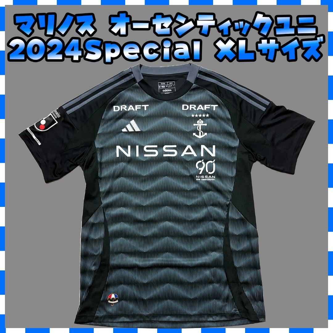 マリノス オーセンティックユニ 2024Special Lサイズ