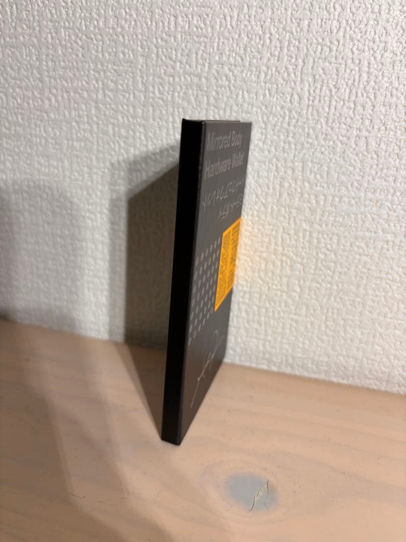 落合陽一さんの作品