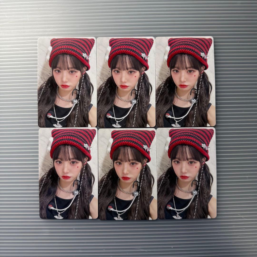 IVE MINE 会場限定トレカ　ウォニョン　6枚セット