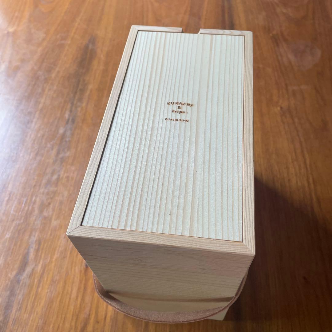 北欧暮らしの道具店　道具も暮らしも整うメイクボックス