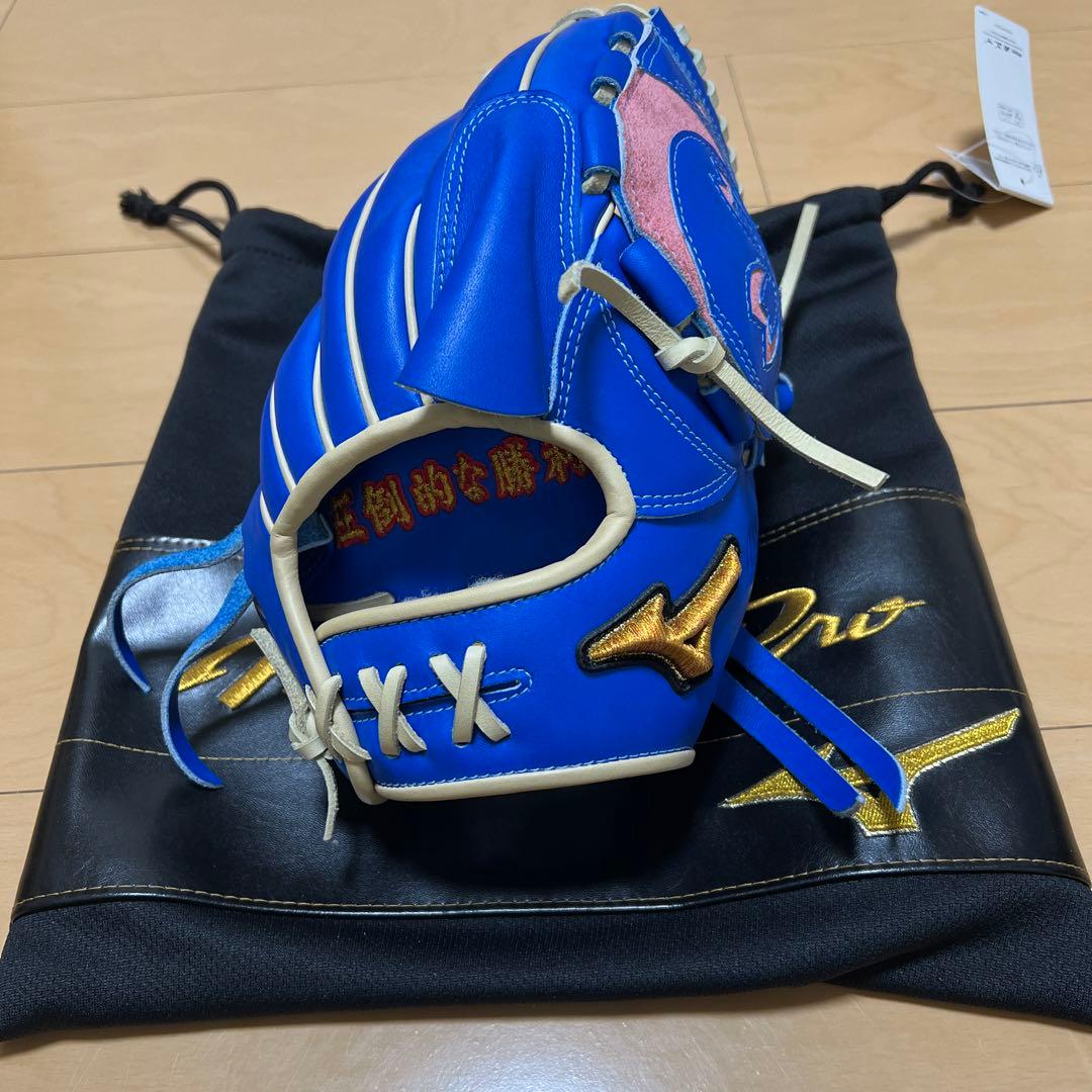 ミズノプロ　オーダー軟式AXI②