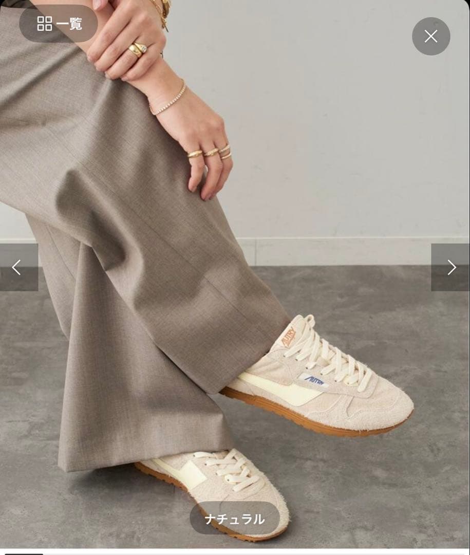 Deuxieme Classe☆AUTRY/オートリー　LOW WOM UB01