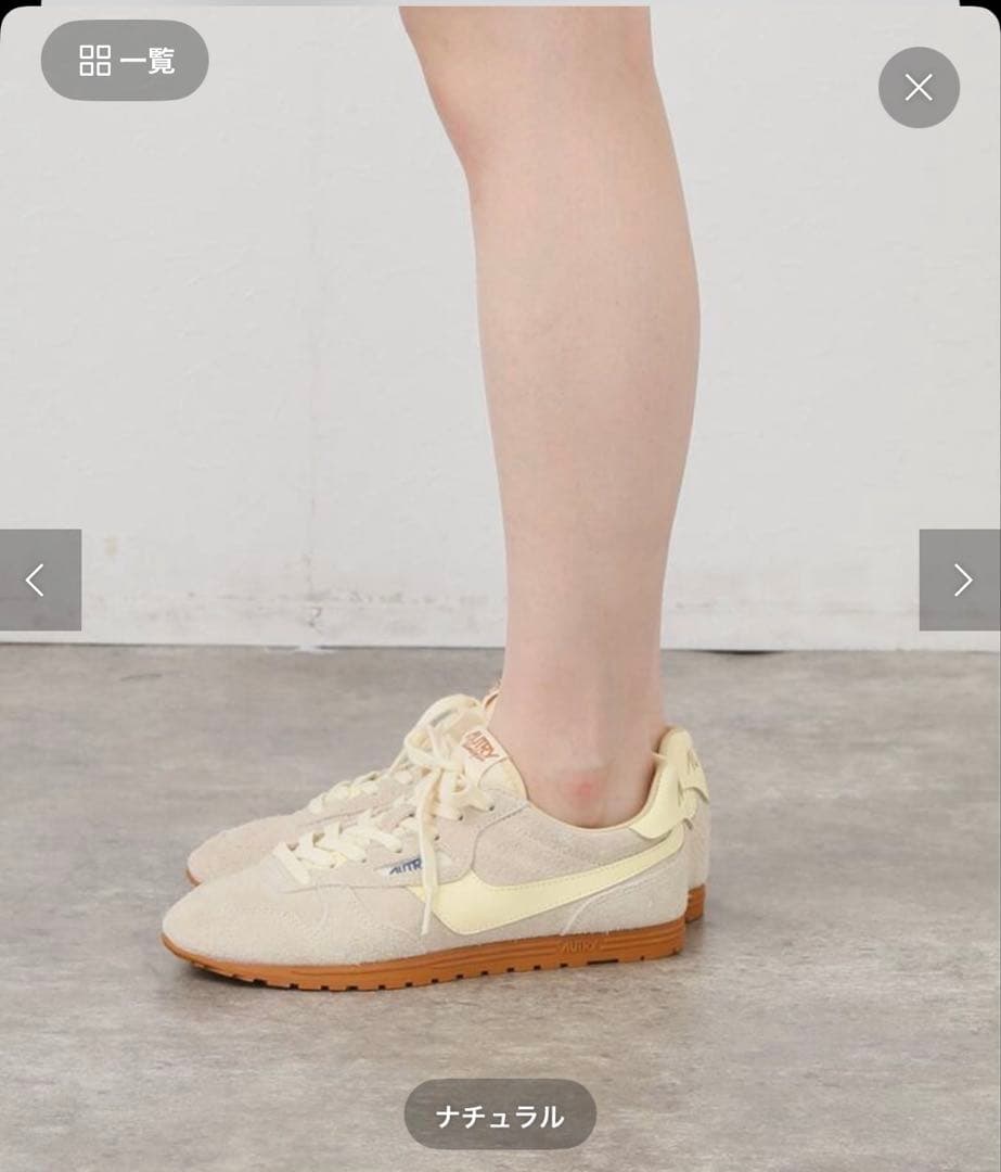 Deuxieme Classe☆AUTRY/オートリー　LOW WOM UB01