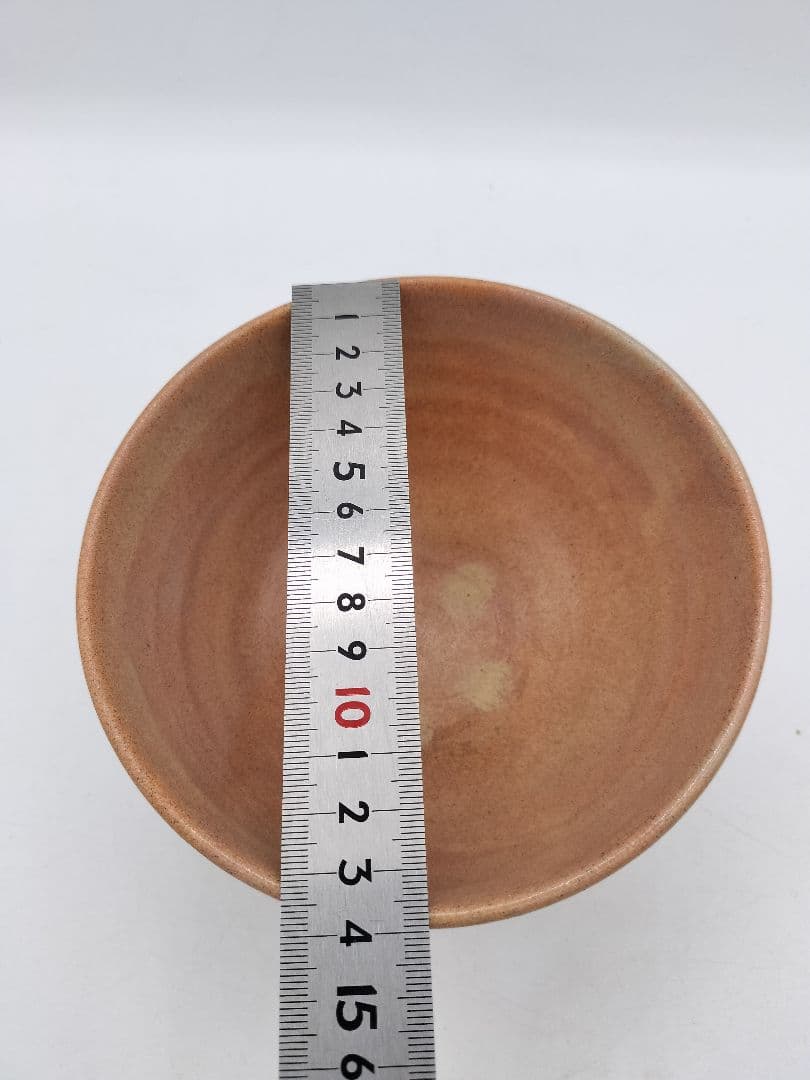 c613 高麗茶碗 銘「瑞祥」前大徳 大橋香林箱 慶州窯 木箱 茶道具 古物