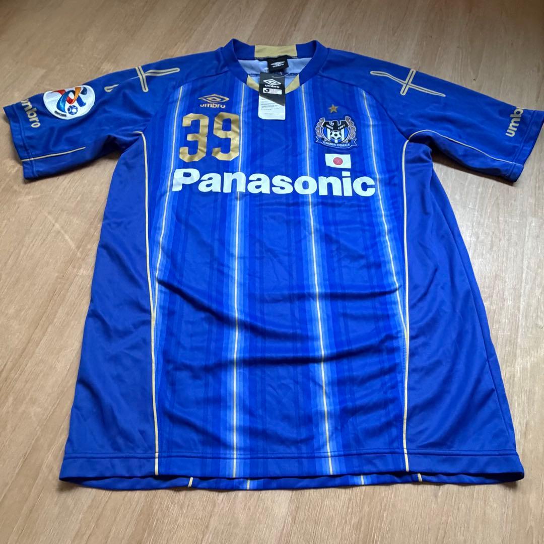 ガンバ大阪 2015 ACL レプリカユニフォーム 39番 宇佐美