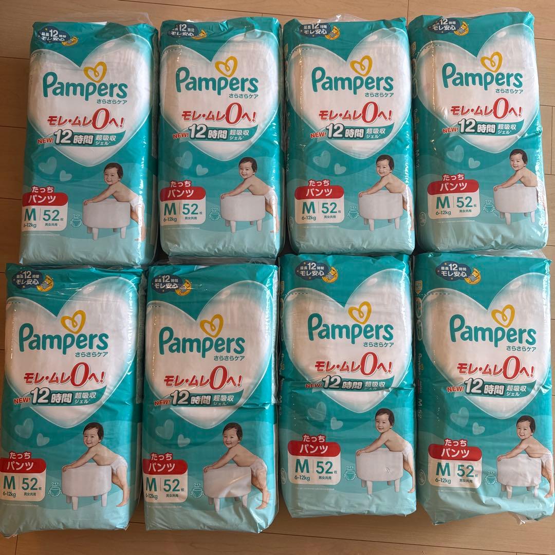 Pampers おむつ Mサイズ 52枚入り 8点セット