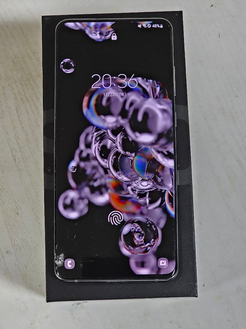 Samsung S20 ultra 5g 韓国版 ブラック 箱あり 即発送