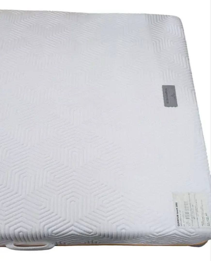 ゲルテックス シングルマットレス QUANTUM touch 200J
