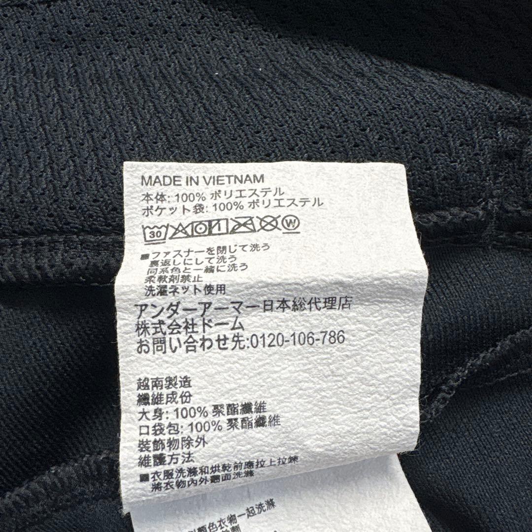 KAZU　いわきFC ジャージ上下&シャツセット