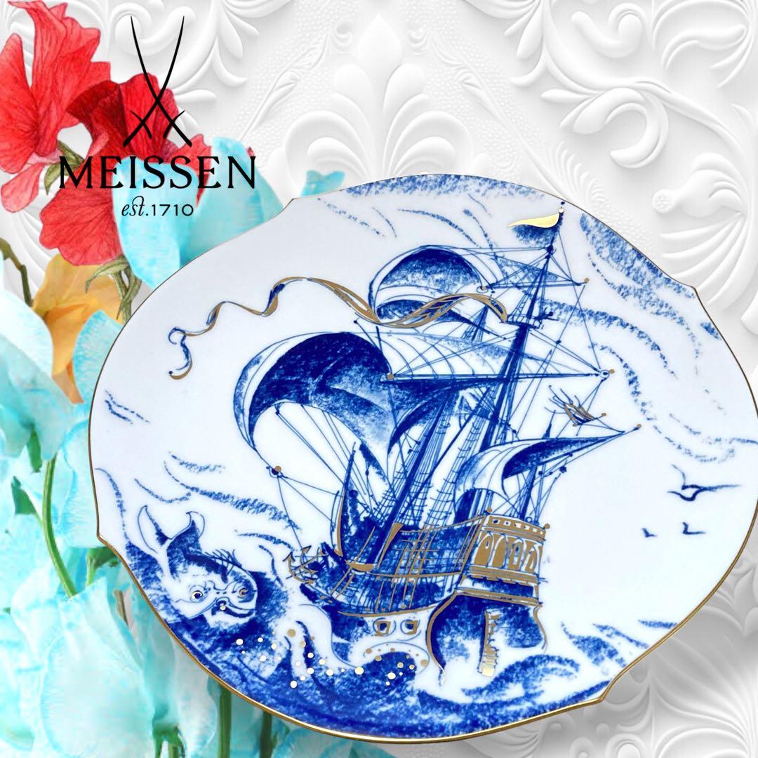 Ⴤ840ꕤ マイセン 飾り皿 1999 スペイン船 ガレオーネ アンティーク