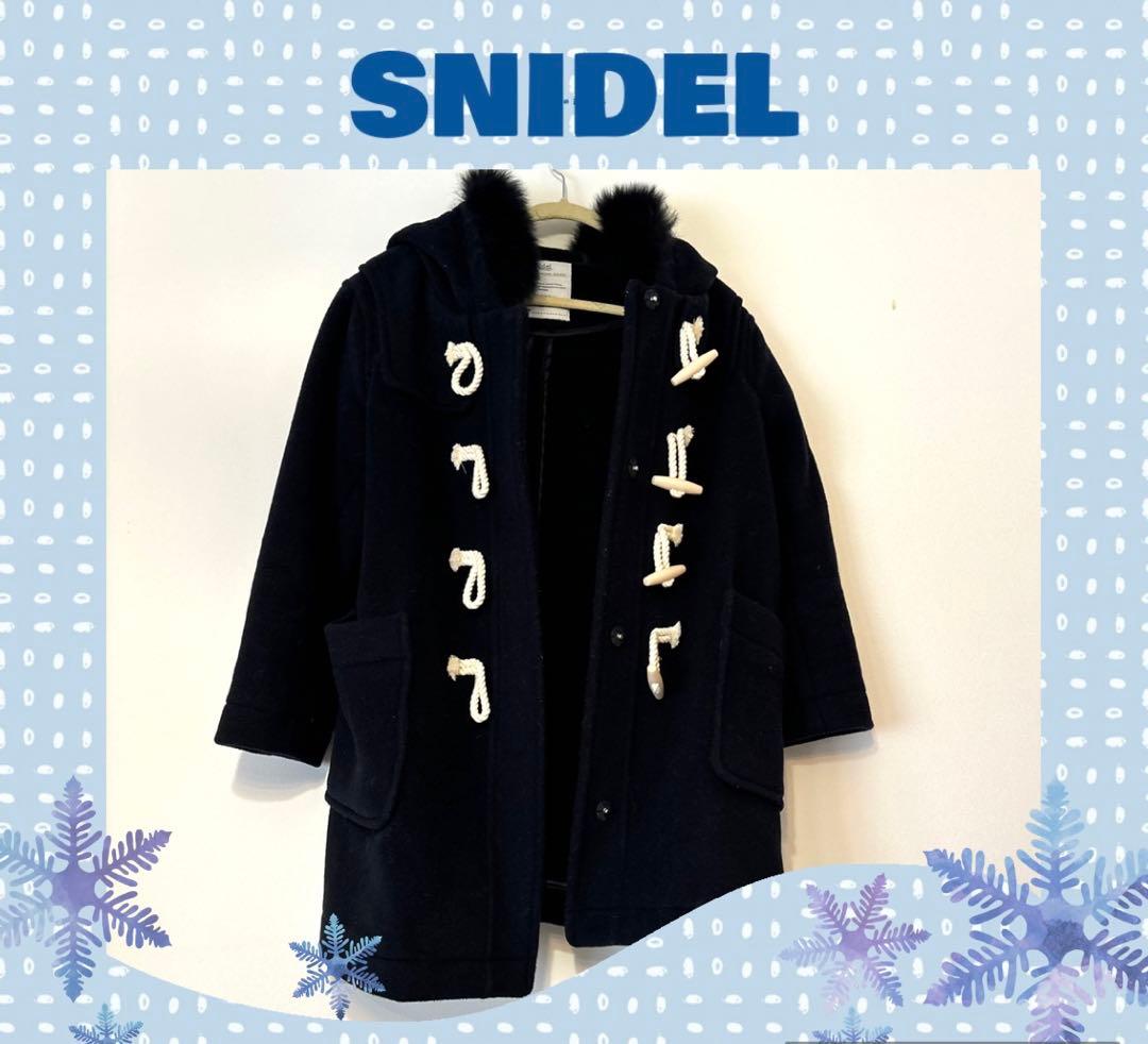 【7日まで】スナイデルネイビー ダッフルコート ファー付き