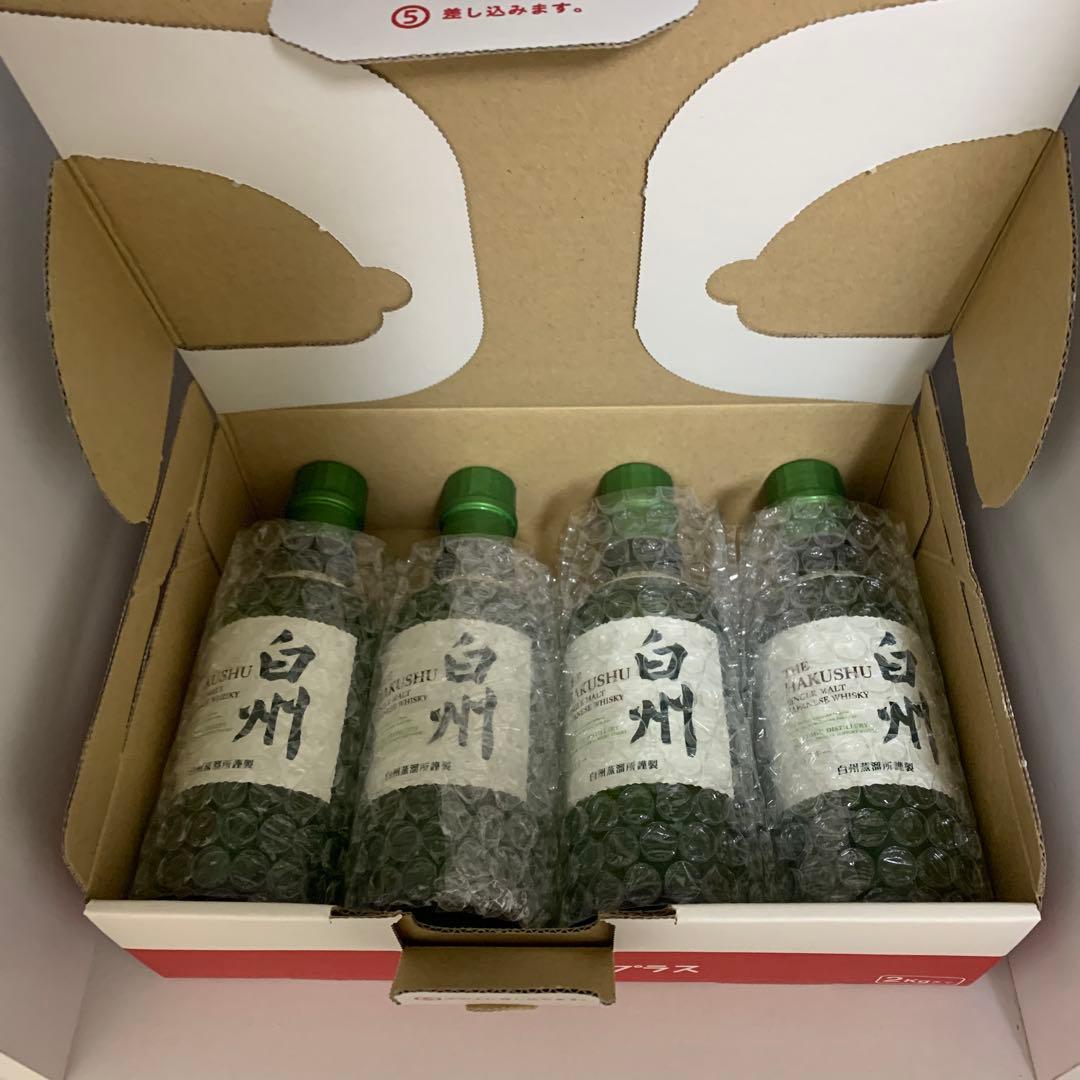 白州ウイスキー　ミニボトル180ml×4本　新品未開封品