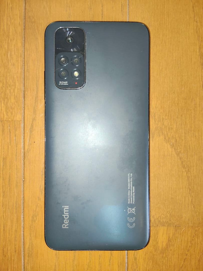 Redmi Note 11 ジャンク