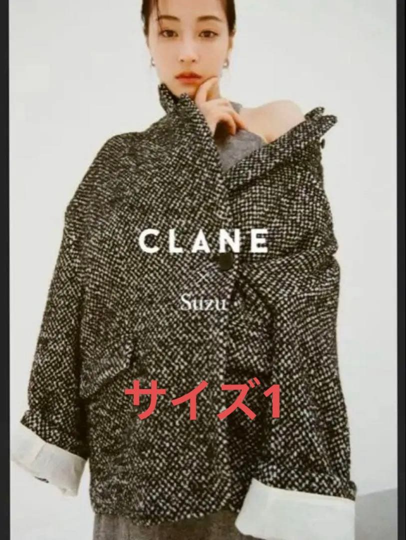 clane × suzu コラボコート　オリジナルトート付き
