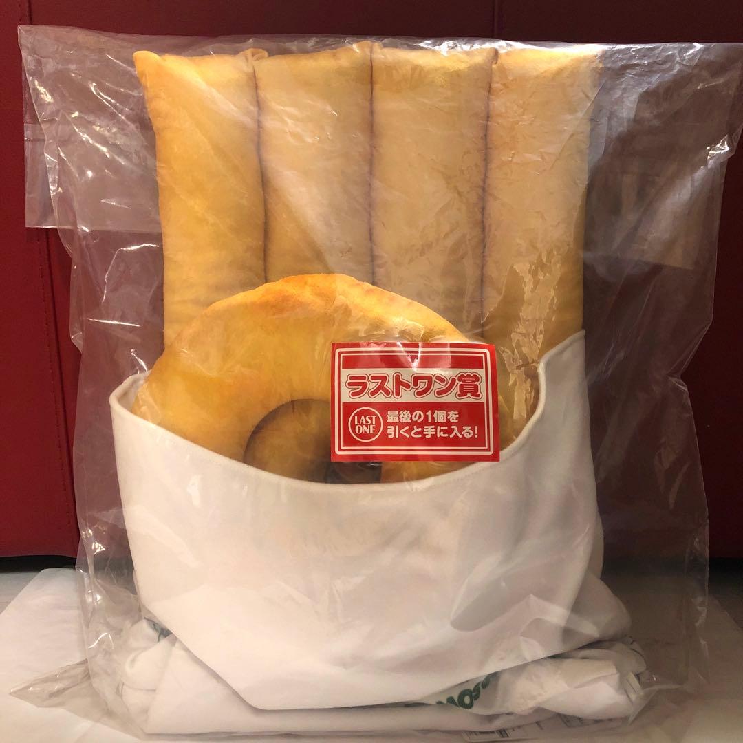 一番くじ　モスバーガー　セミコンプリートセット　ラストワン　A　クッション　B