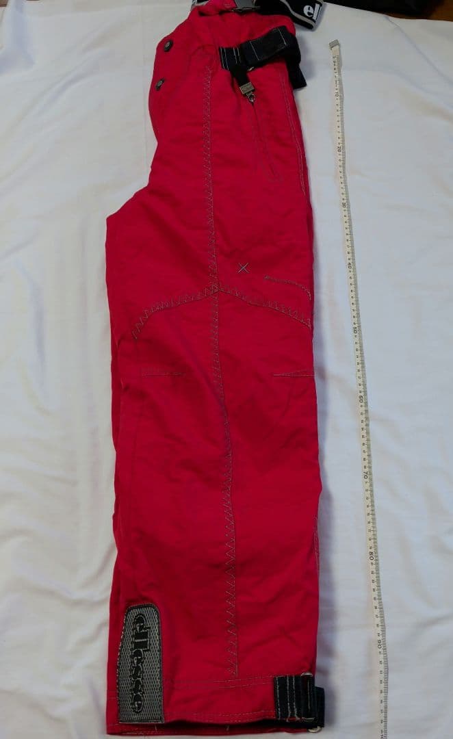 【ellesse ・エレッセ】スノボウェア　マルチカラー　スキーウェア