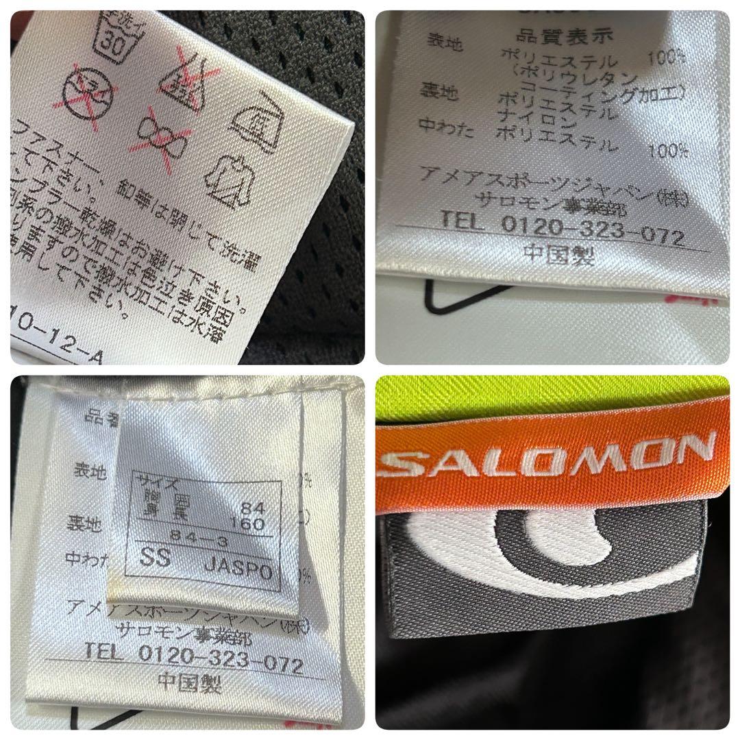 C123 SALOMON スキーウェア 上下セット メンズ XS S スノボ