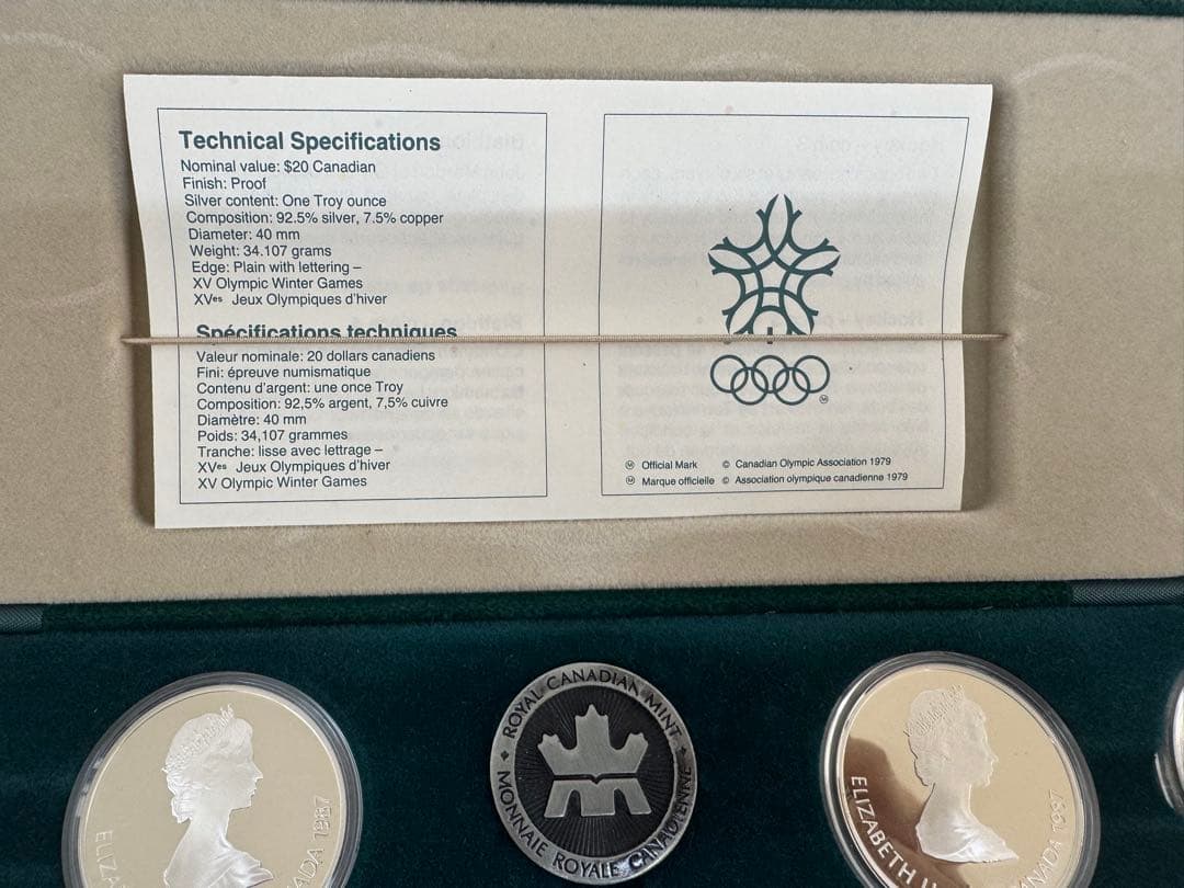 【希少】カナダカルガリーオリンピック　記念銀貨 1988年　10枚セット