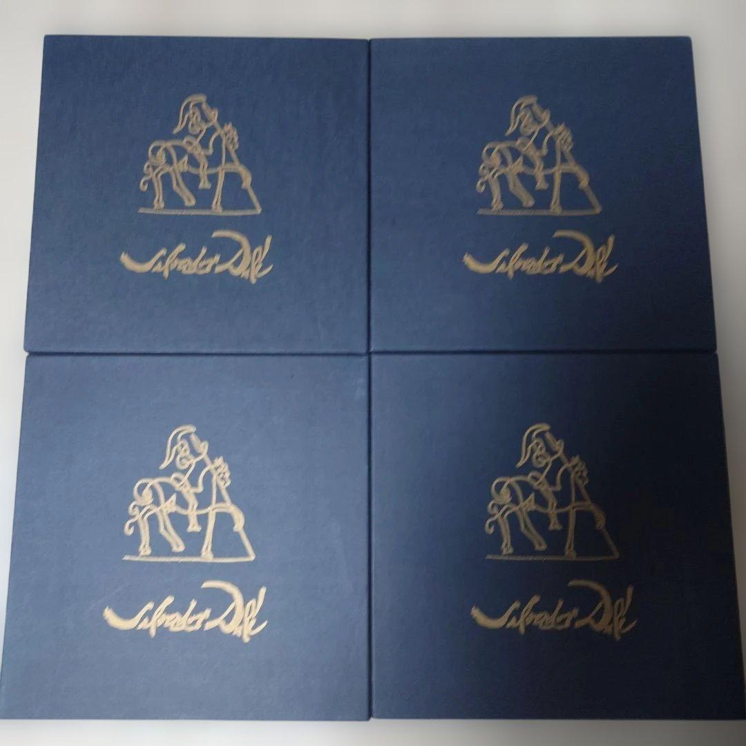 サルバドール・ダリ 「神曲」限定版 絵皿 4枚セット