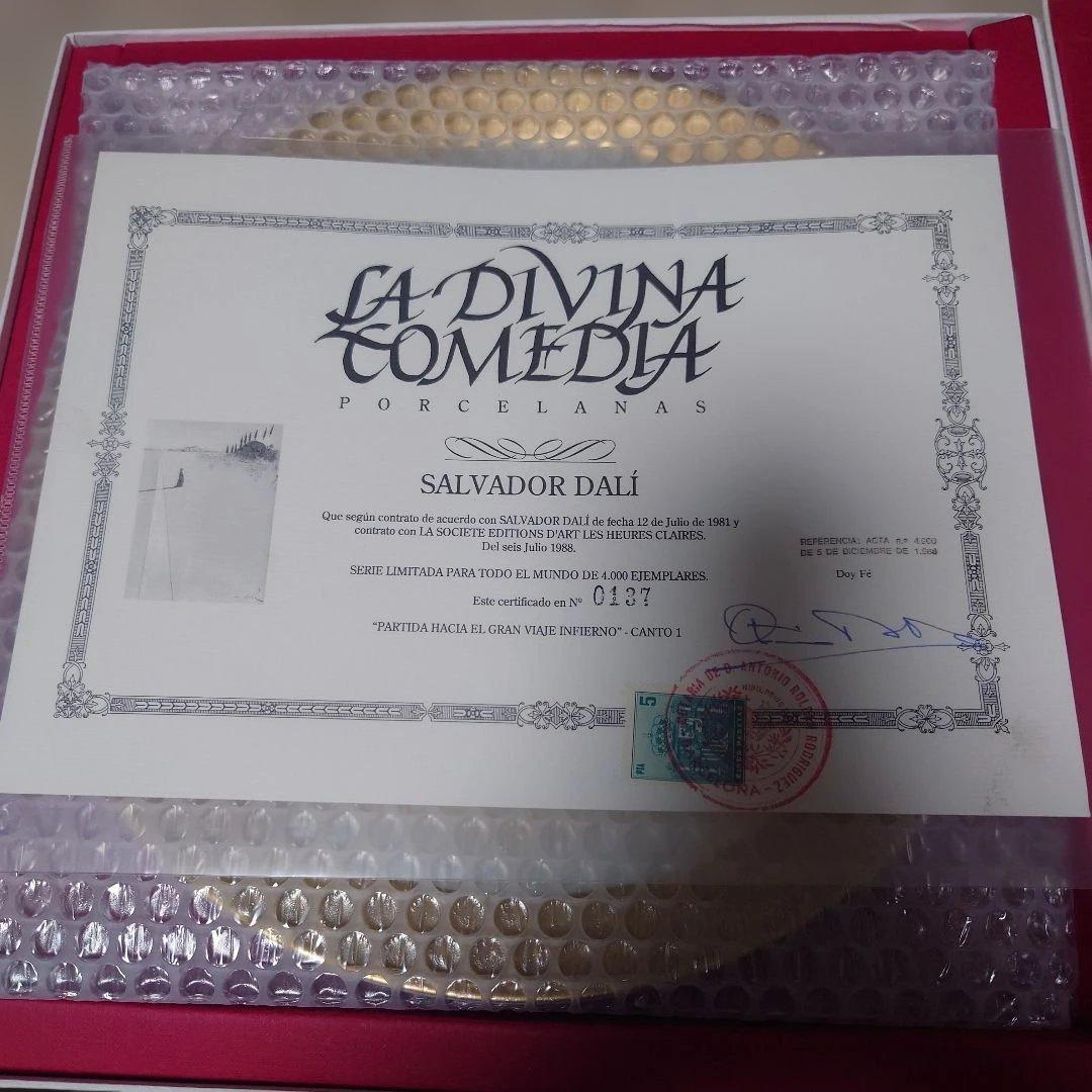 サルバドール・ダリ 「神曲」限定版 絵皿 4枚セット
