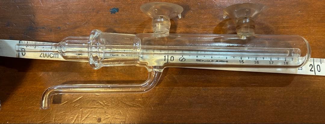 ソフナイザー　カラス部分のみ