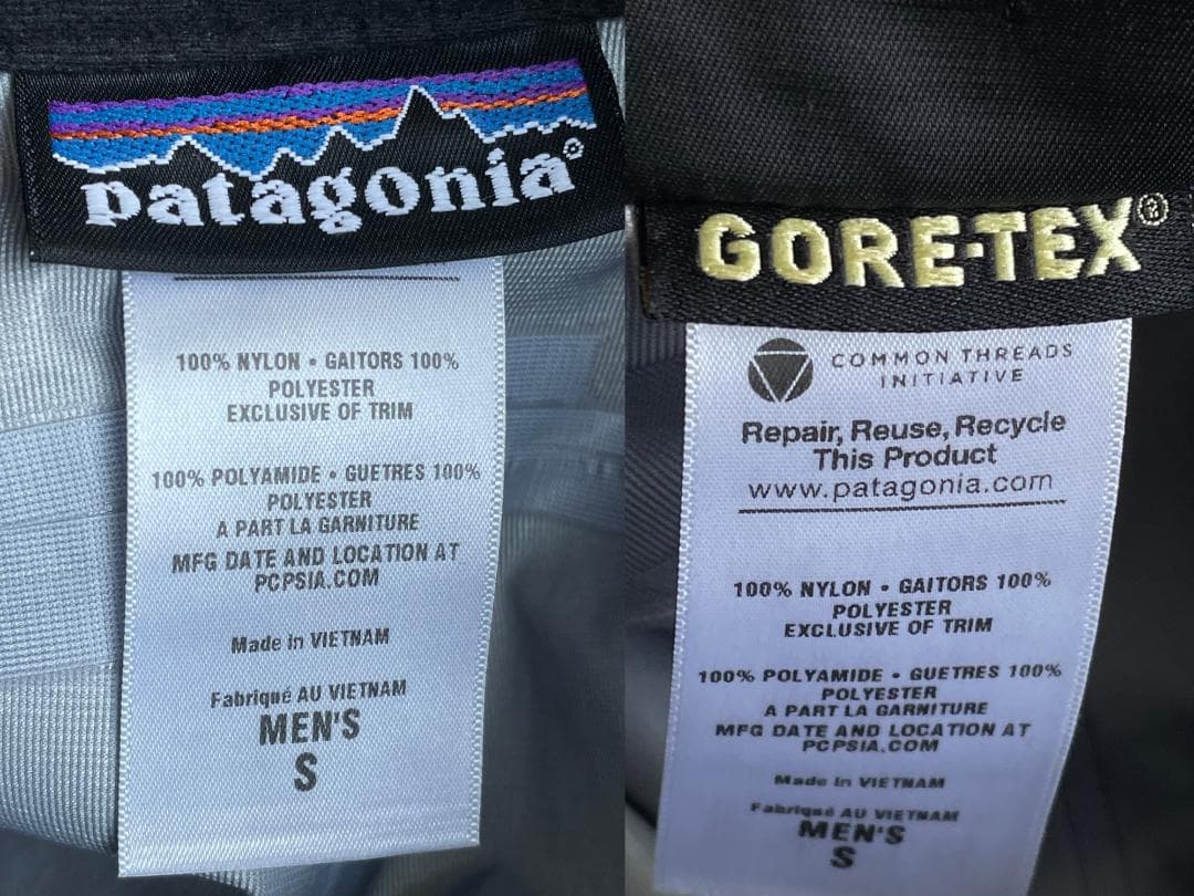 パタゴニア ゴアテックス プリモパンツ ブラック シェルパンツ S