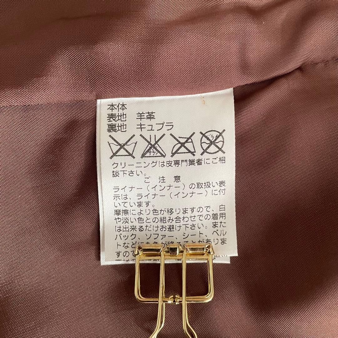 Aquascutum スエードジャケット 本革 羊革 ライナー脱着可 ブラウン