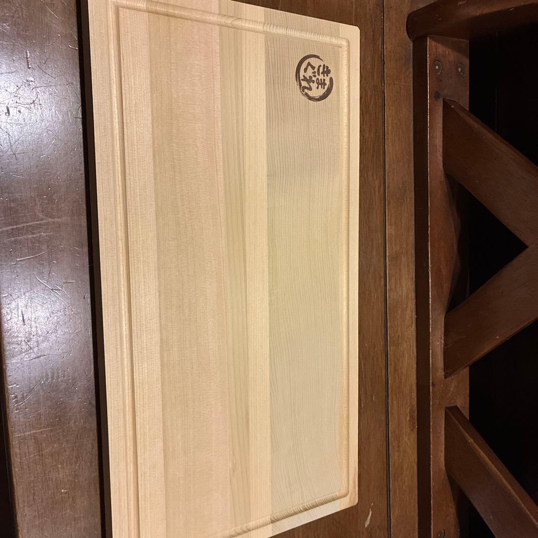 テ*キ様 きまぐれまな板