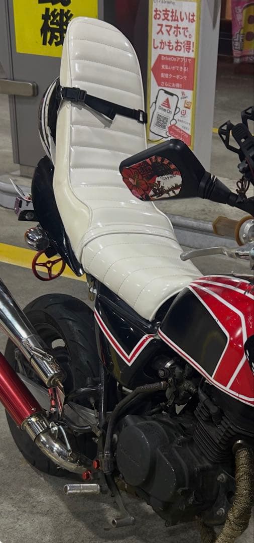 エイプ50 三段シート