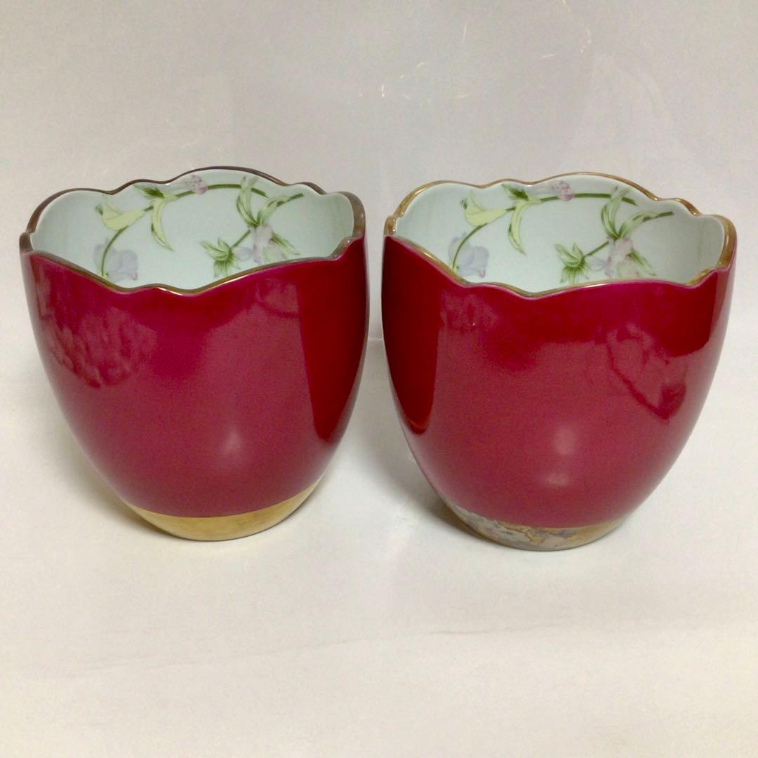 君島一郎×深川製磁 希少コレクション 赤い花瓶2個セット KIMIJIMA