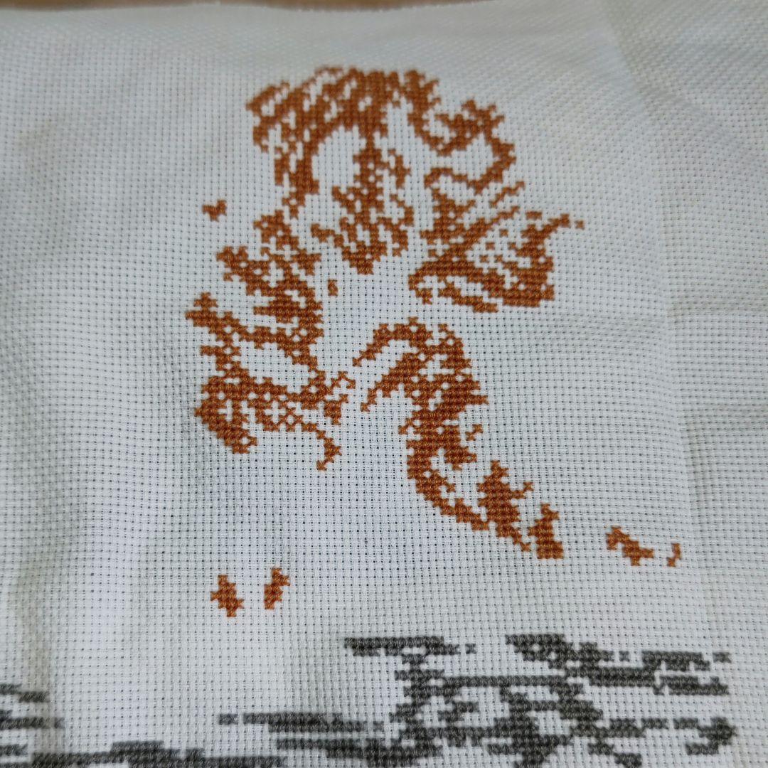 ゴールデンレトリバー刺繍 ハンドメイド 額装済 名入れ等可能 刺繍フレーム