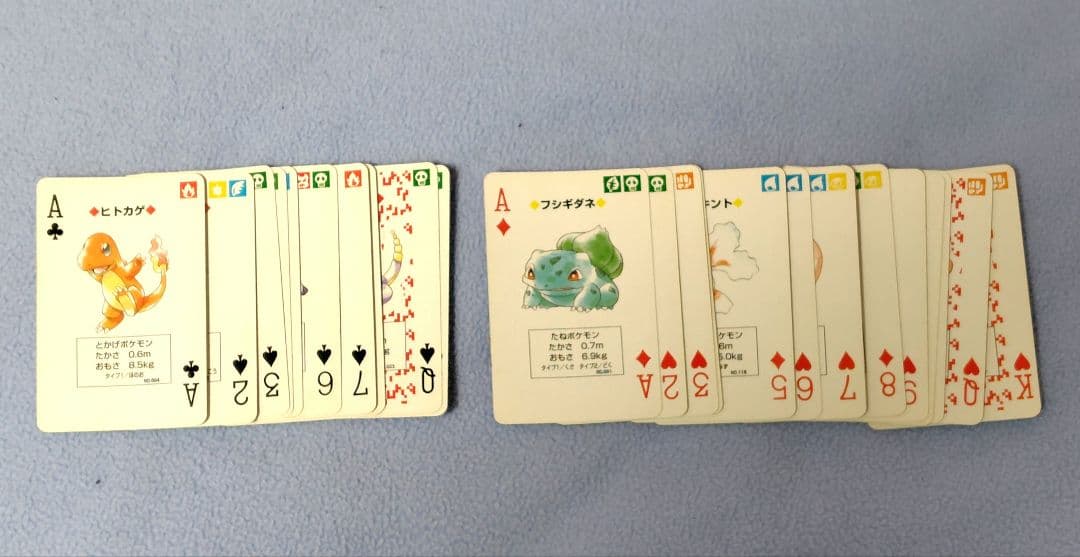 ポケットモンスター トランプ 赤 【1996年製】