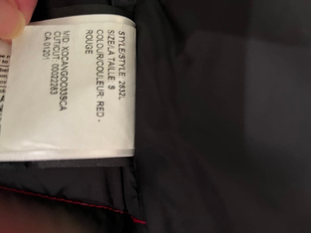   レッド ダウンベスト