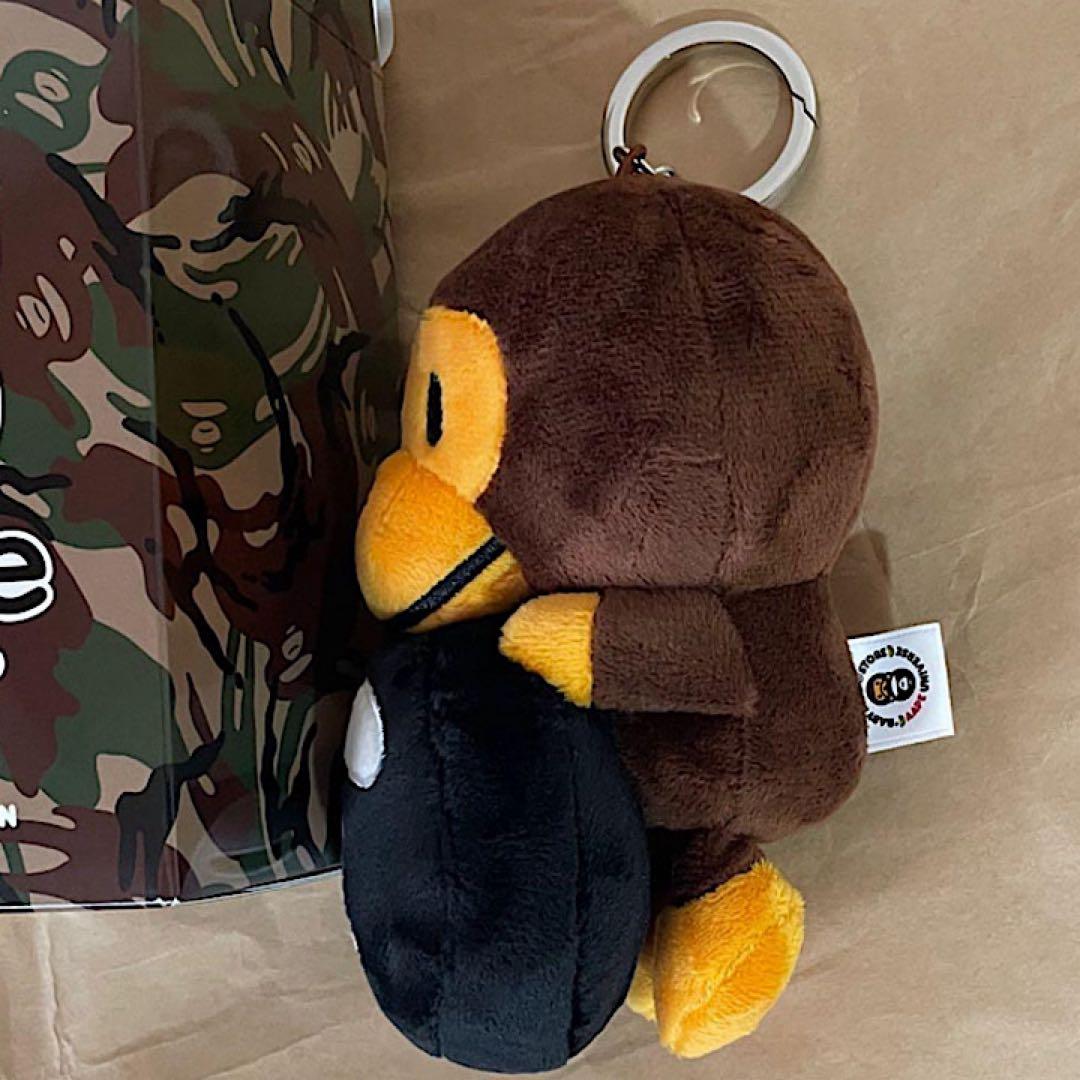 BAPE BABY MILO PLUSH DOLL KEYCHAIN AAPE茶