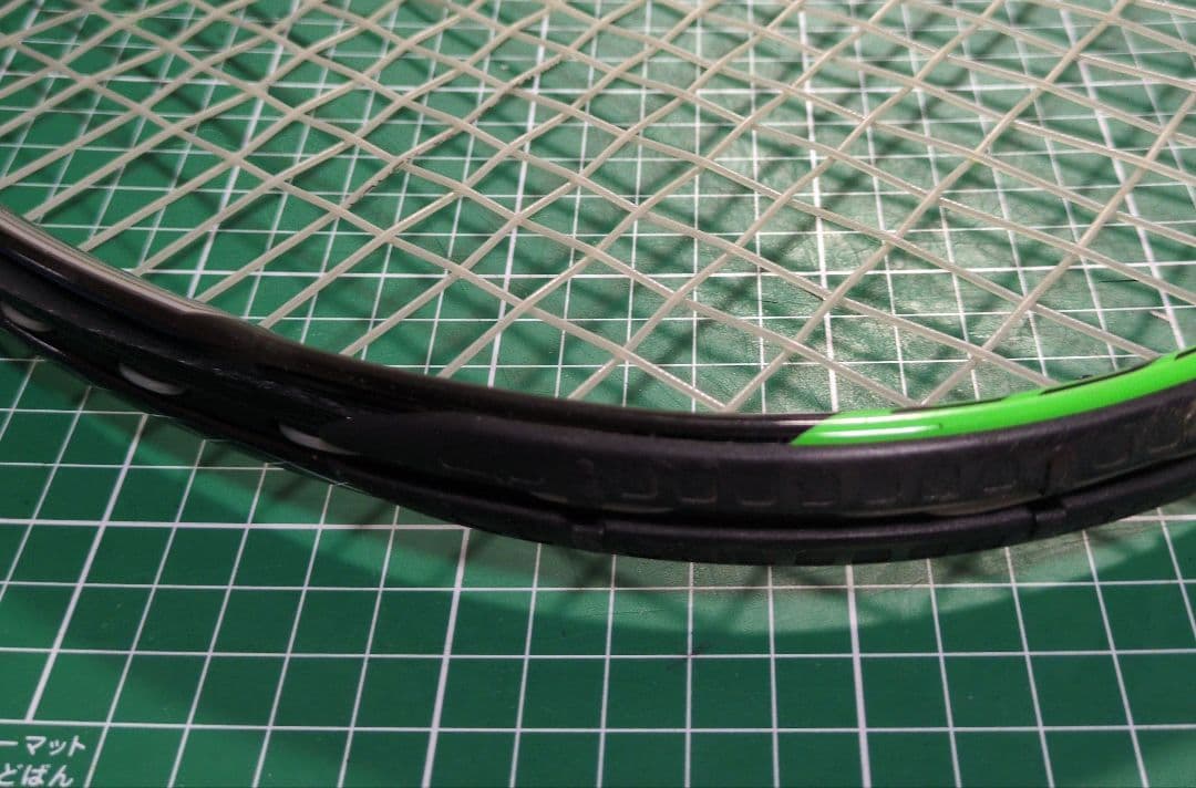 新テニスの王子様 FISCHER MAGNETIC TOUR 100 鬼十次郎