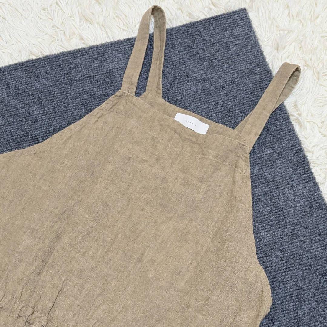 かぐれ オールインワン サロペット リネン ベージュ フリーサイズ