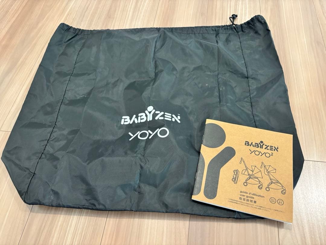 YOYO2 6+ ベビーカー　カップホルダー　セット売り